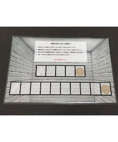 CATEGORY 初心者可 | Foresight Magic STORE