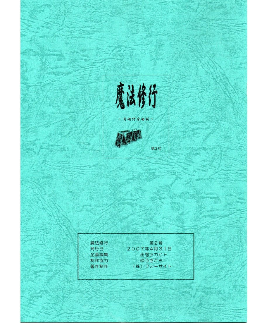 620c4c55fd2e732cdbf1b95d