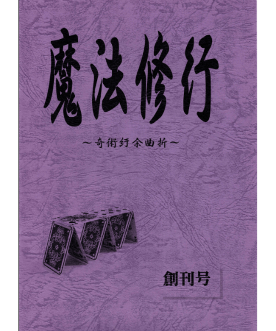 61fc96abc15c5a73961059c2