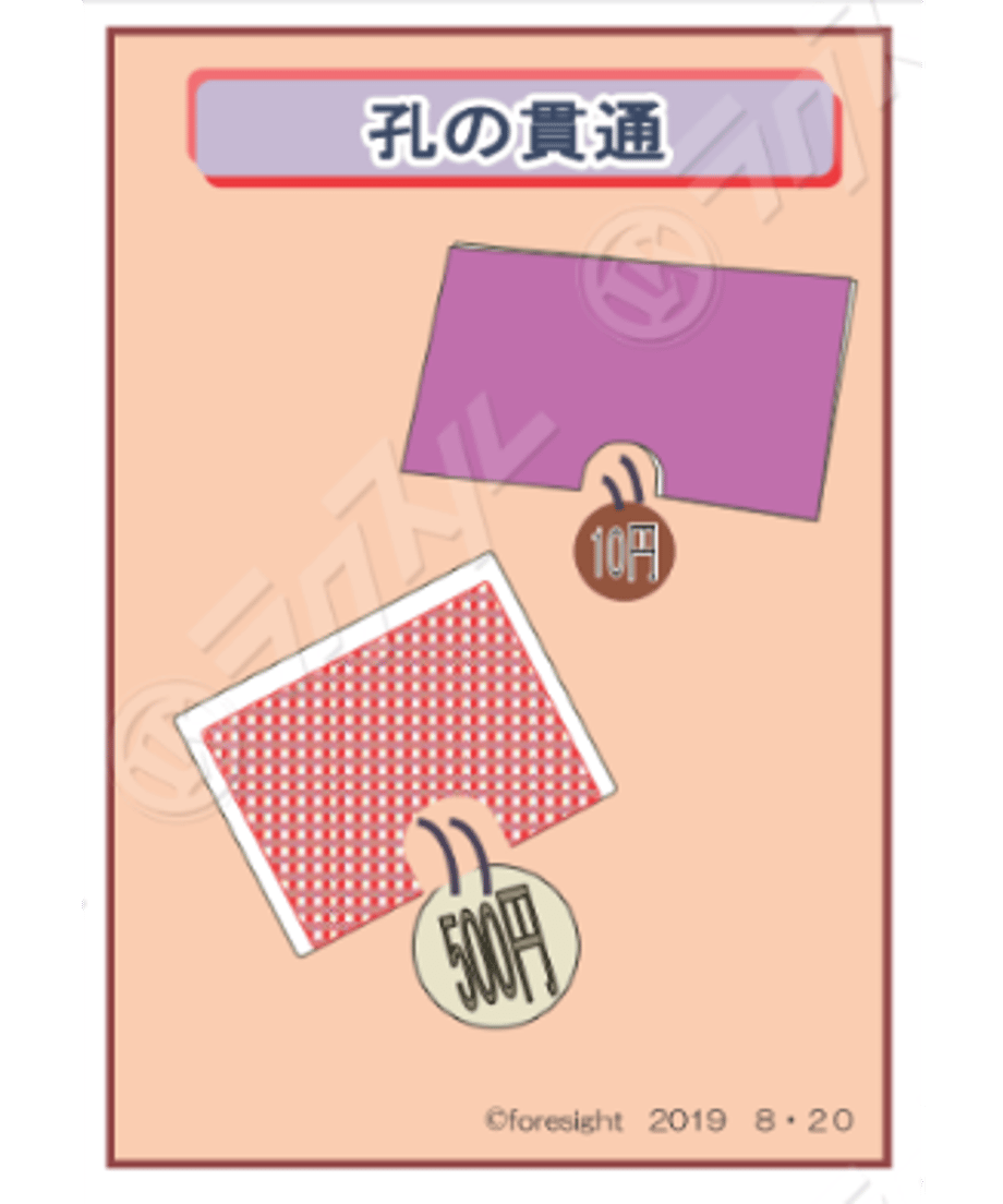5fcc794c72eb4655d78b3315