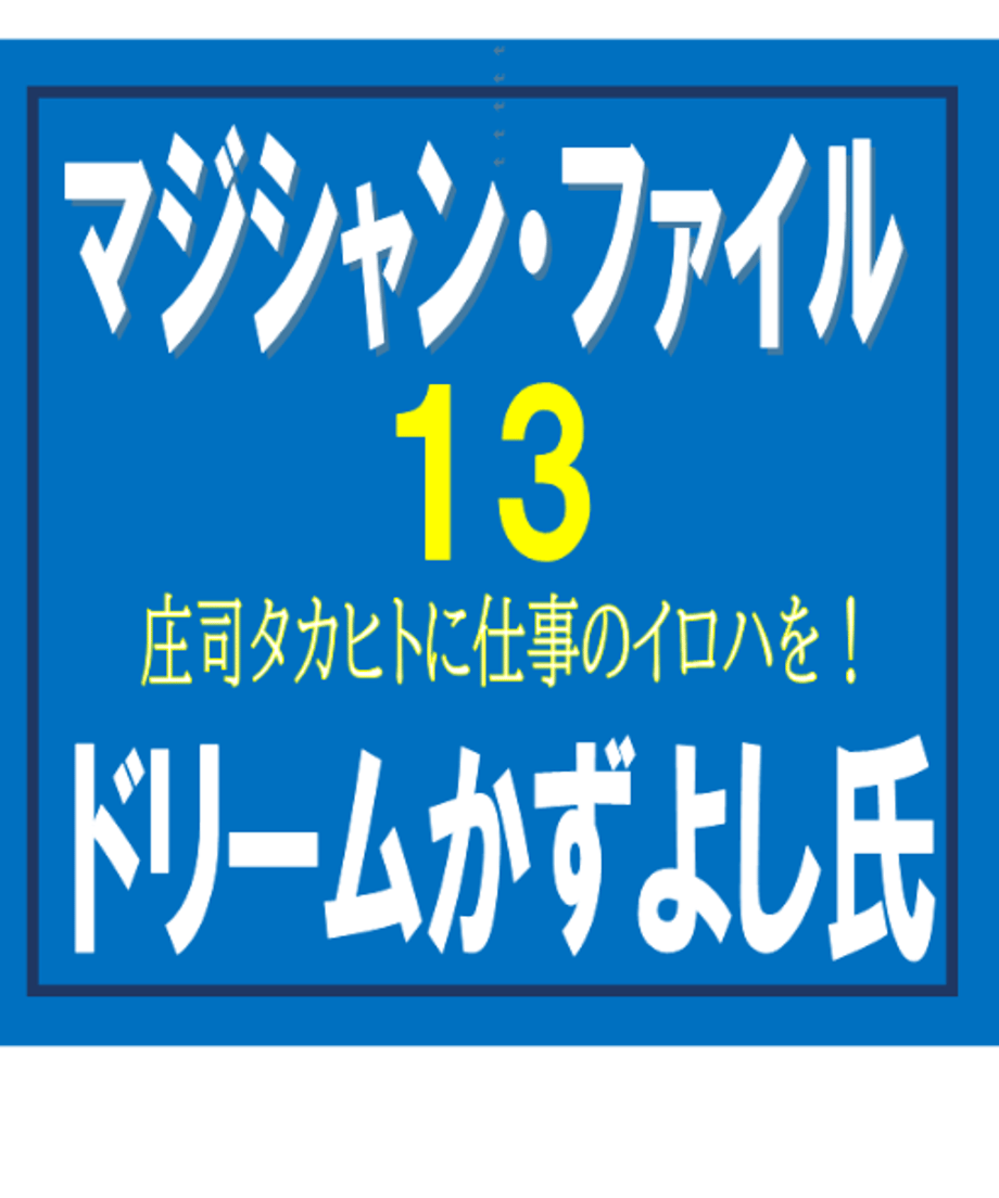 67e1b4191d2b9adeb9454a9d