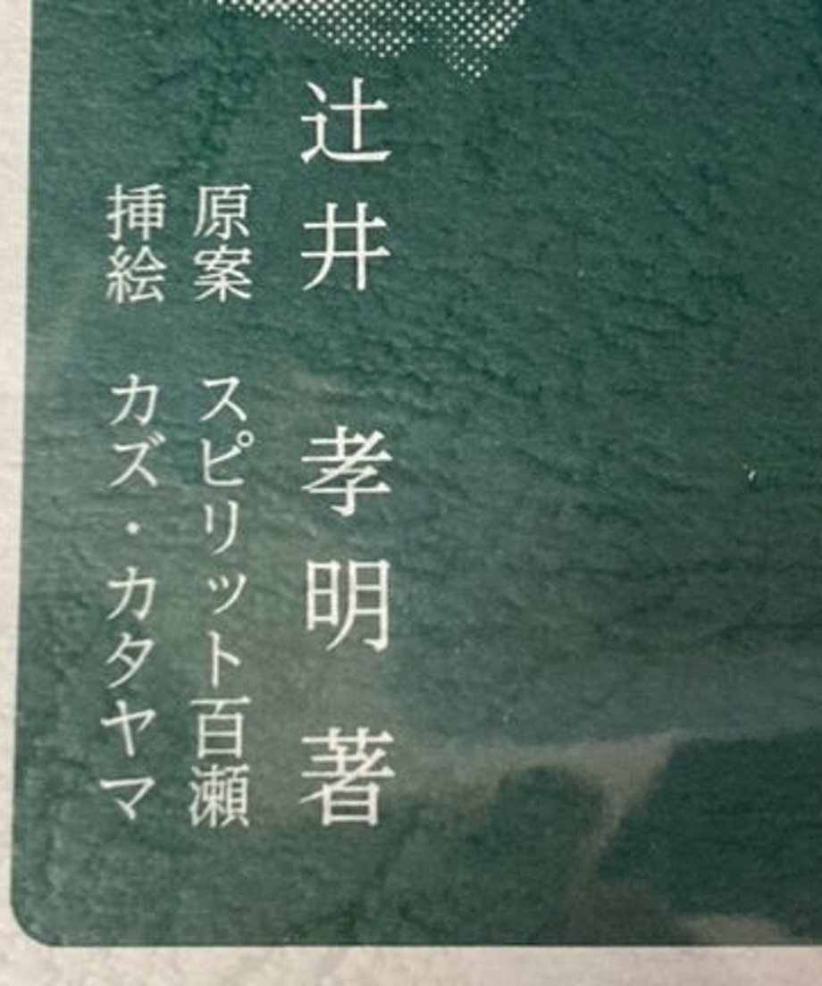 648607a532510f0032193c41
