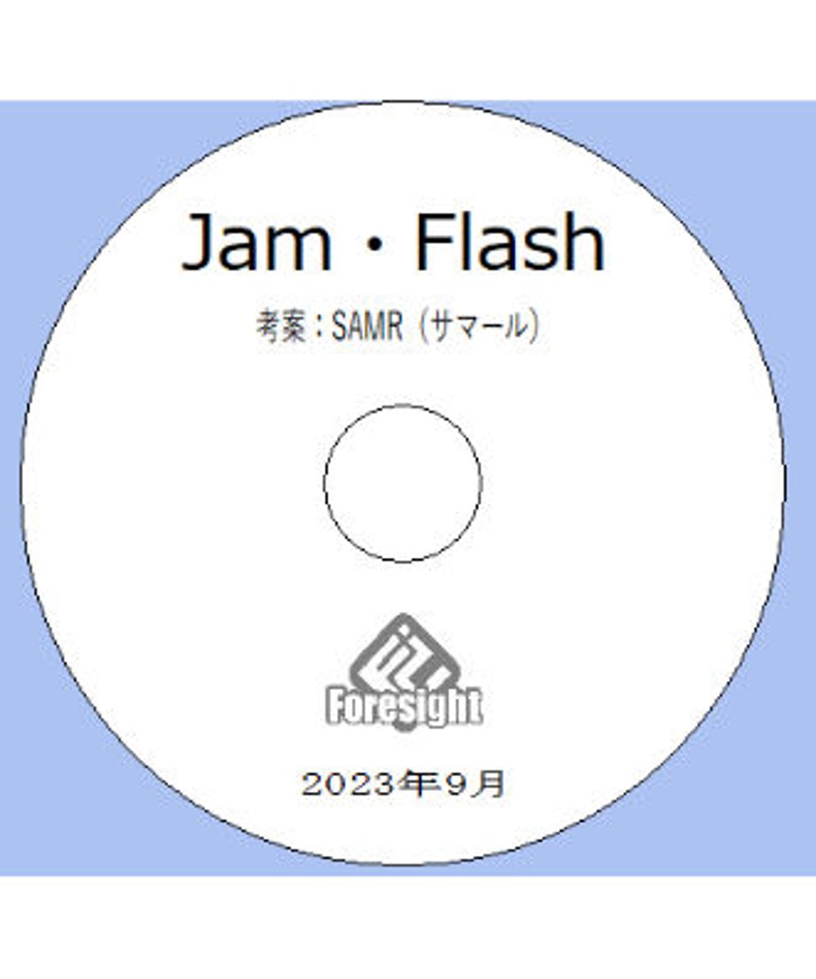 64ffef379300a90029078002