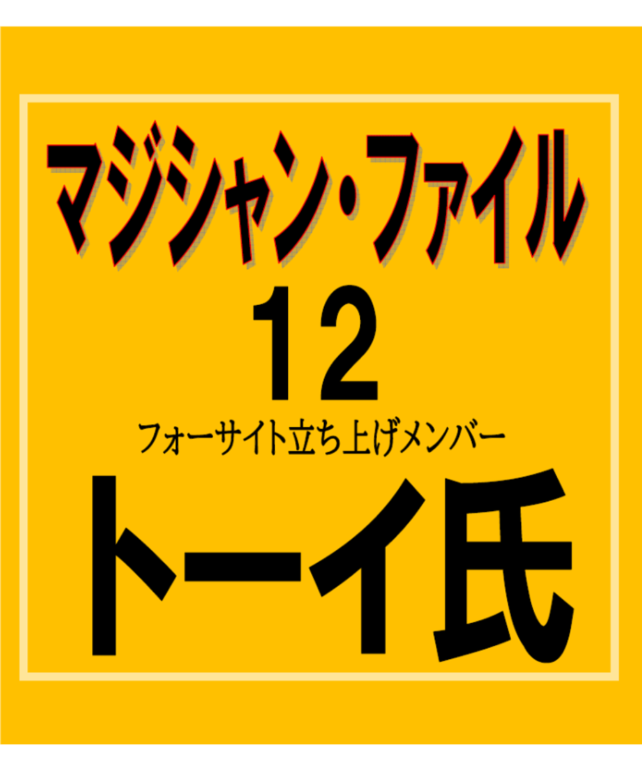 67c33bc2b363bc2cace98695