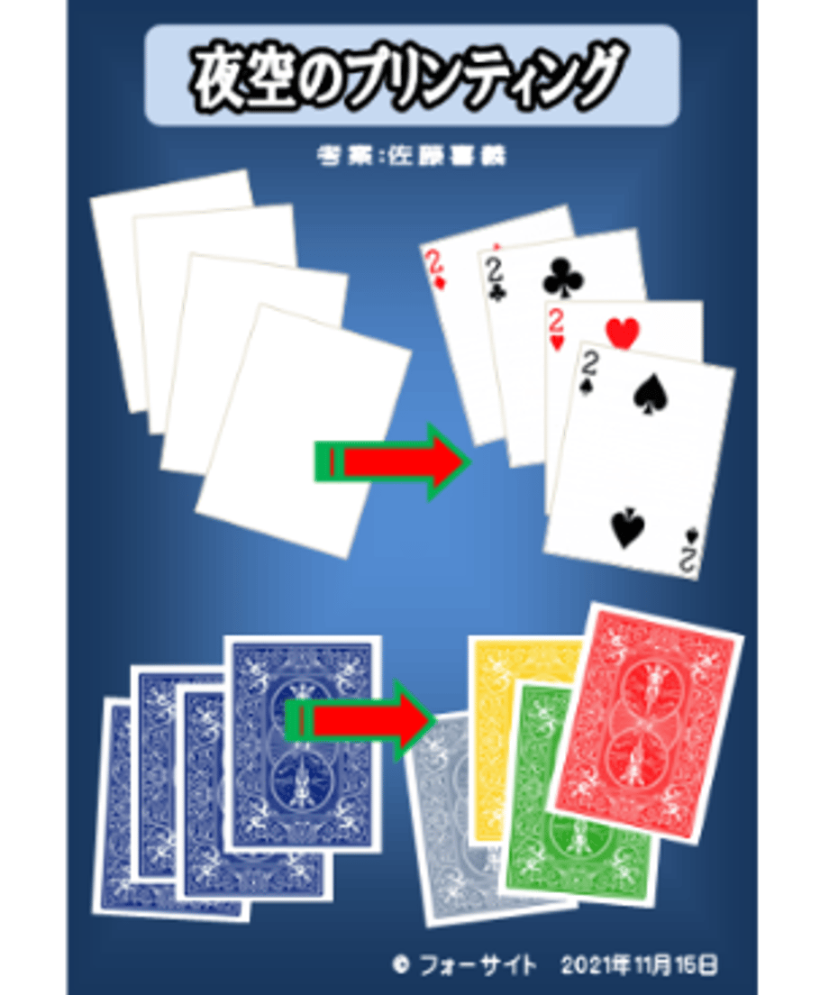 61b1ef68ecd0577e89caaec5