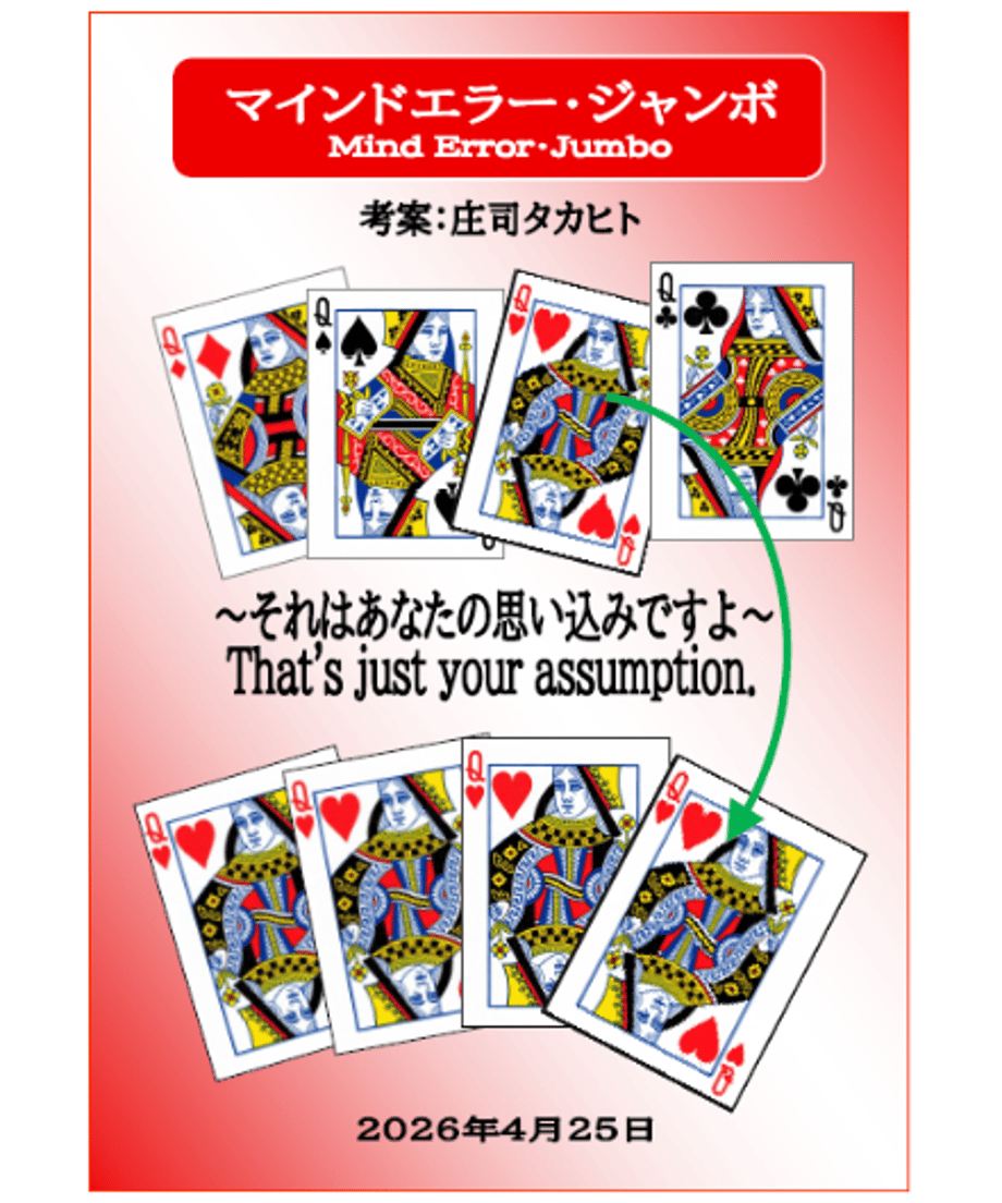 6a0be4b85b90eca5665c4860