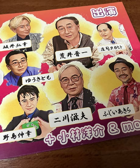 CATEGORY DVD | Foresight Magic STORE