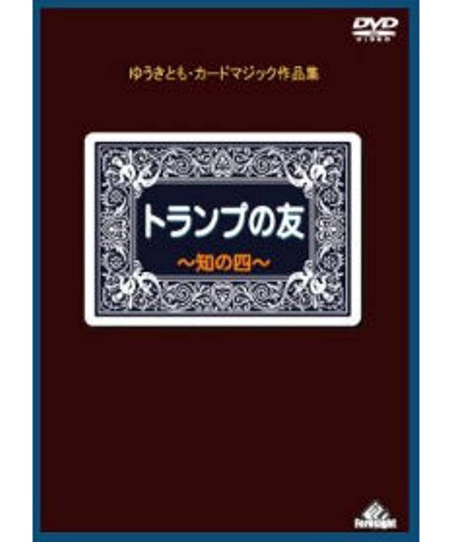 630c56a584bcfd3b9e858a41
