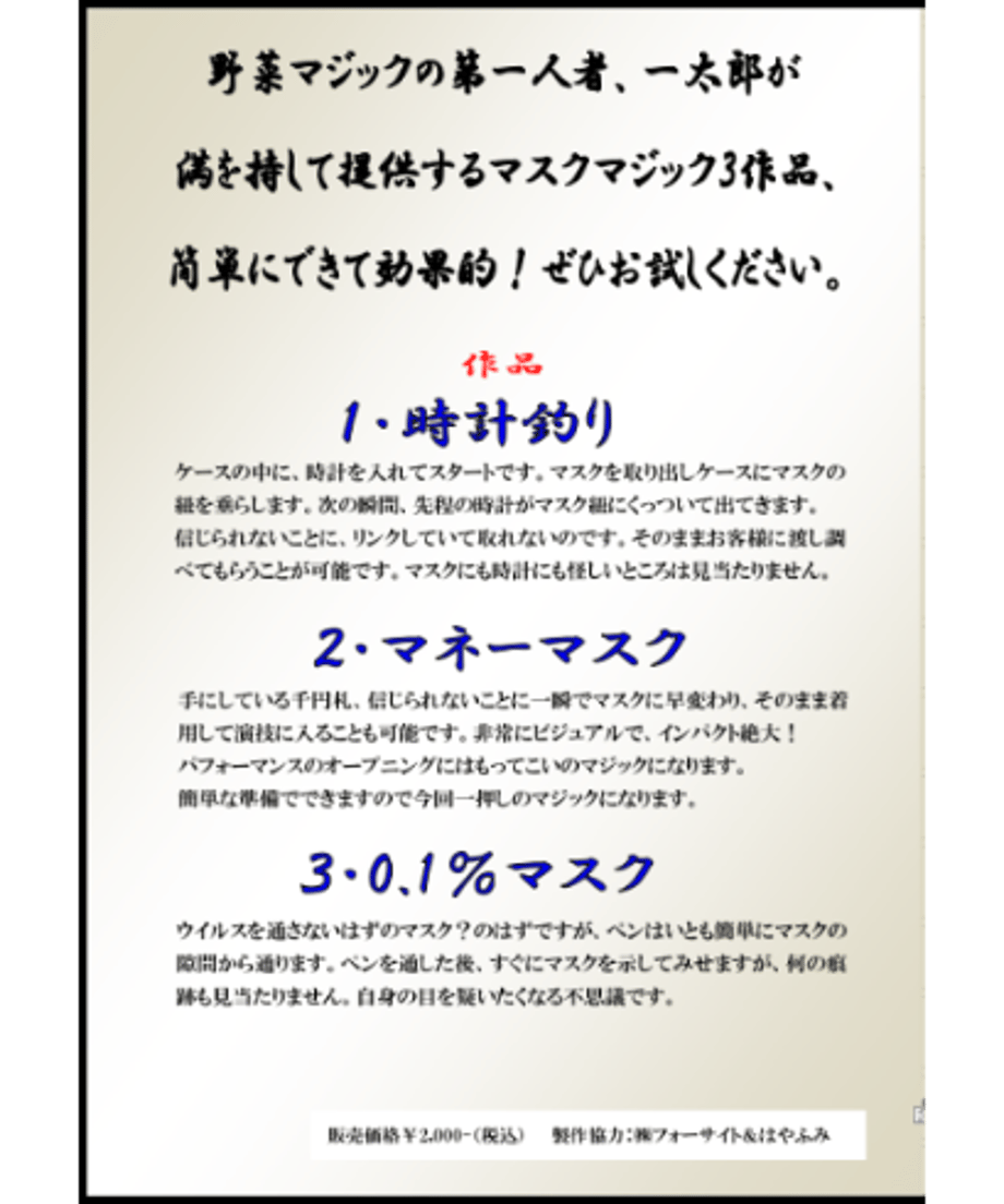 6299a568b1f1107c6040012a