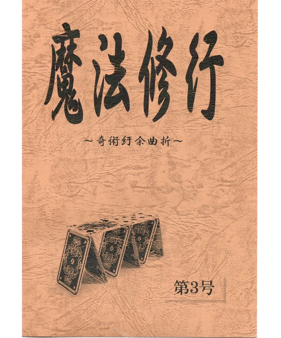 620ca51a81dbb57efd3fe574