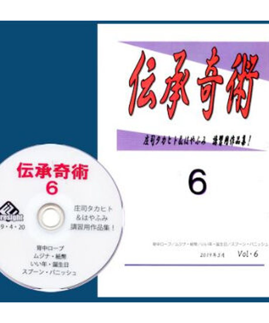 630ed685e5b11734dc06c139