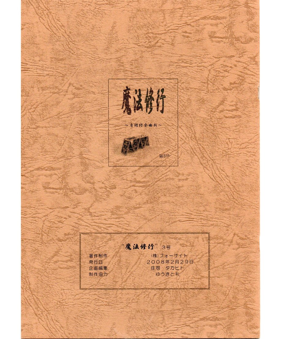 620ca51a81dbb57efd3fe574