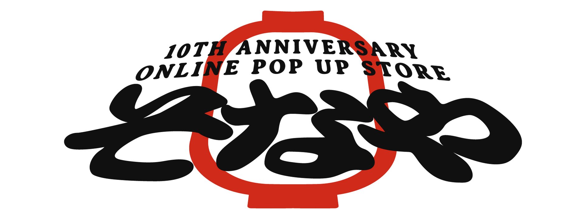 SONAYA 10th anniv. Store