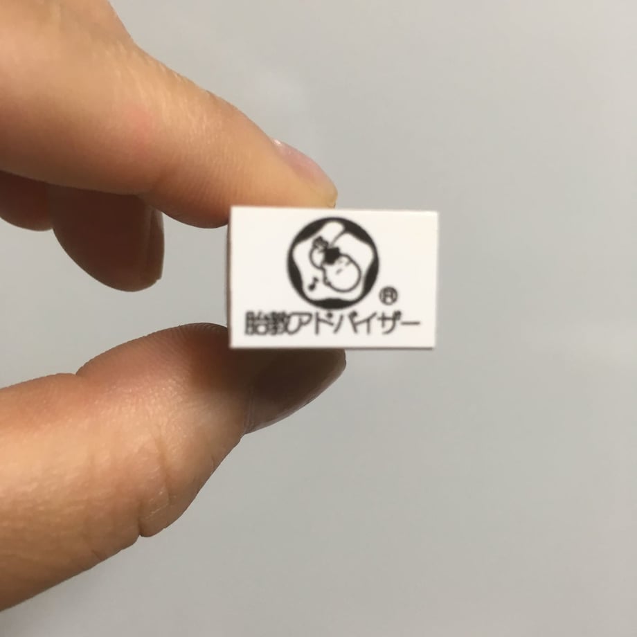 5ef587fc1829cd75b49940be