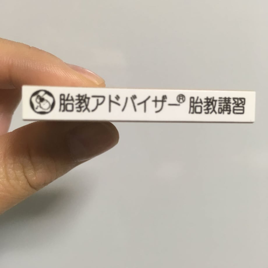 5ef587fc1829cd75b49940be