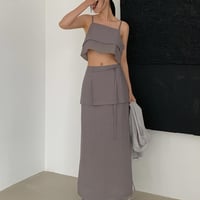 《一部即日発送📦》Mogg Maxi Long Skirt (Set up 別売り)
