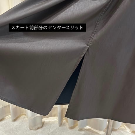 《予約販売》Front Slit String Leather Skirt