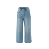 《予約販売》STUNNING Double Stripe Jeans