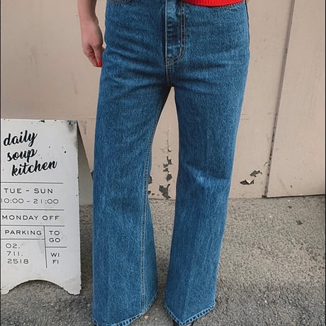 《予約販売》Teen boots~cut wide pants