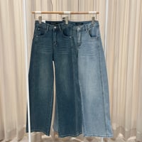《即日配送📦》再入荷💕Wide-Leg Seam Jeans