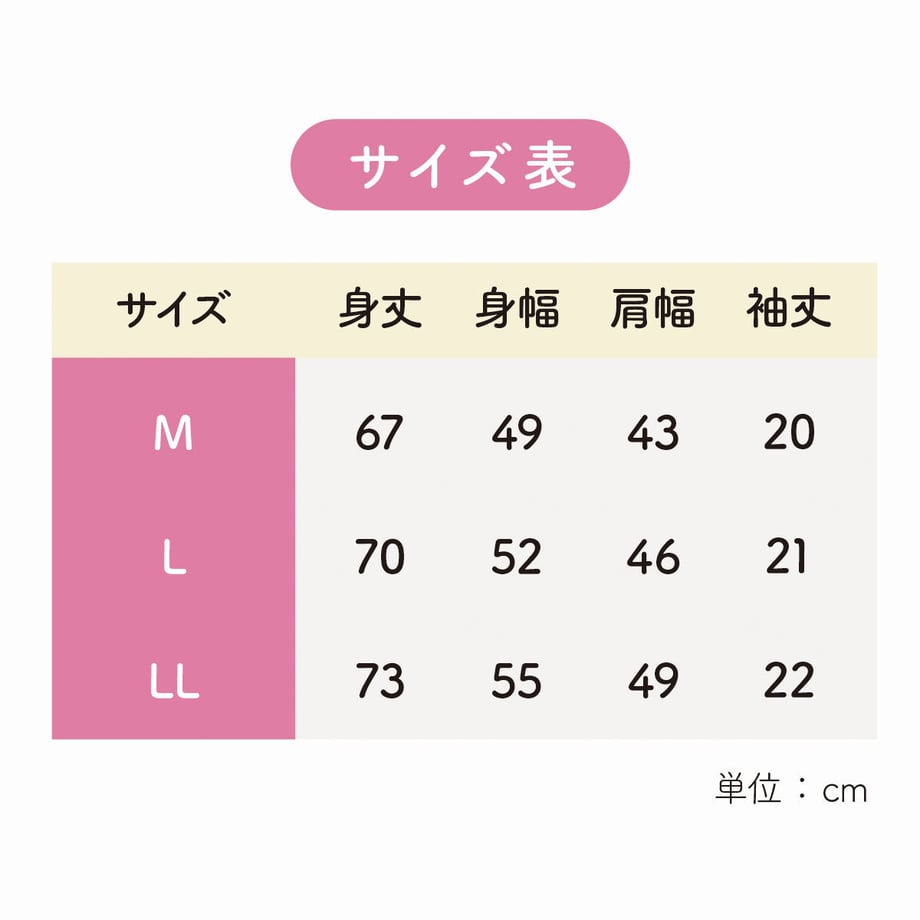 6114c19ba92a787eba202a64