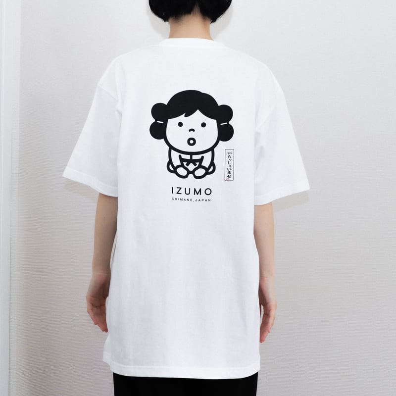 出雲へいらっしゃいませTシャツ | yokeinaosewa