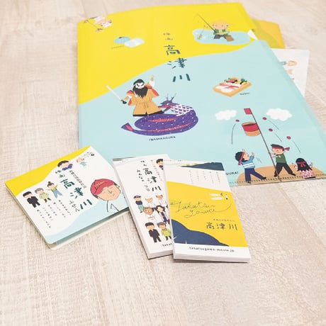 映画「高津川」 イラスト文房具4点 セット
