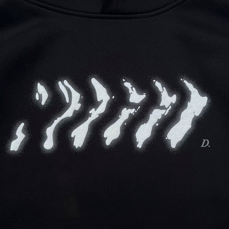 DAYLIGHT FORM HOOD BLACK / SILVER
