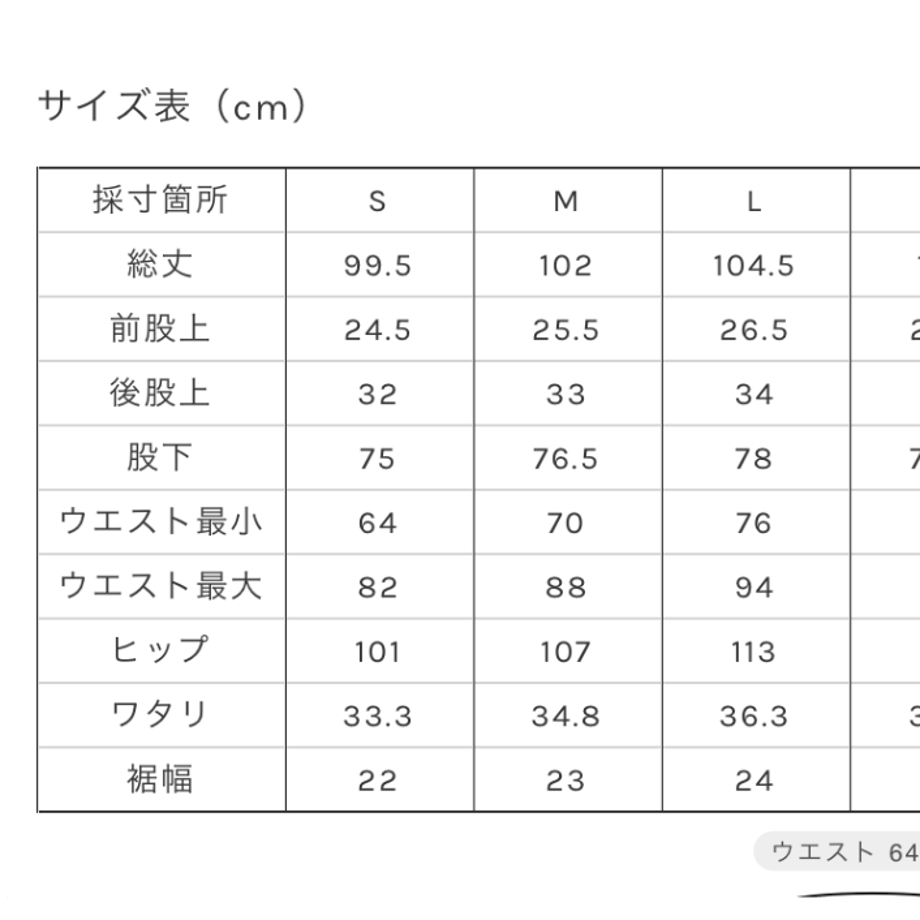 6732e9ff7dd1ee02d1077431