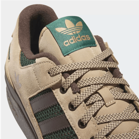 ADIDAS FORUM 84 LOW ADV CARDBOARD
