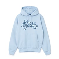 BOTT BOTTERFLY HOODIE LIGHT BLUE