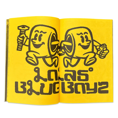 BLUE BOYZ X LOLAS ZINE