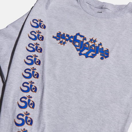 SEXHIPPIES SAVES YOU LONG SLEEVE SHIRT GREY
