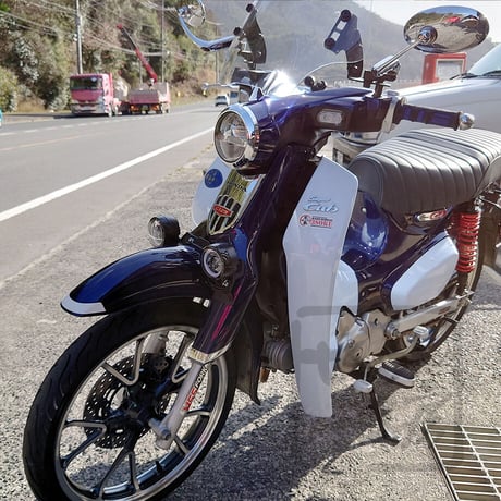 スーパーカブC125 フォグランプマウント (せいらん工房)
