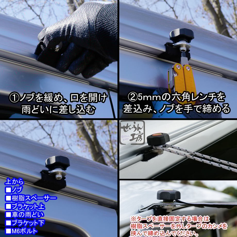 61419f7e603feb75ecf0121c