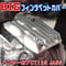 ビッグフィンタペットカバー ハンターカブCT125(JA55)せいらん工房
