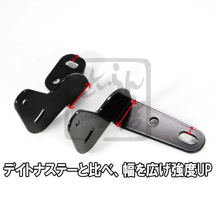 CT125用デイトナ ウィンドシールドSS＋せいらん工房ダウンステー original