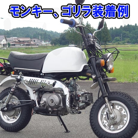 スーパーカブ,モンキー系（キャブ車）専用ミニオイルクーラー せいらん工房