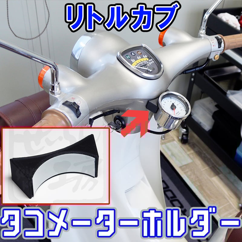 スーパーカブ hq720.jpg?sqp=-