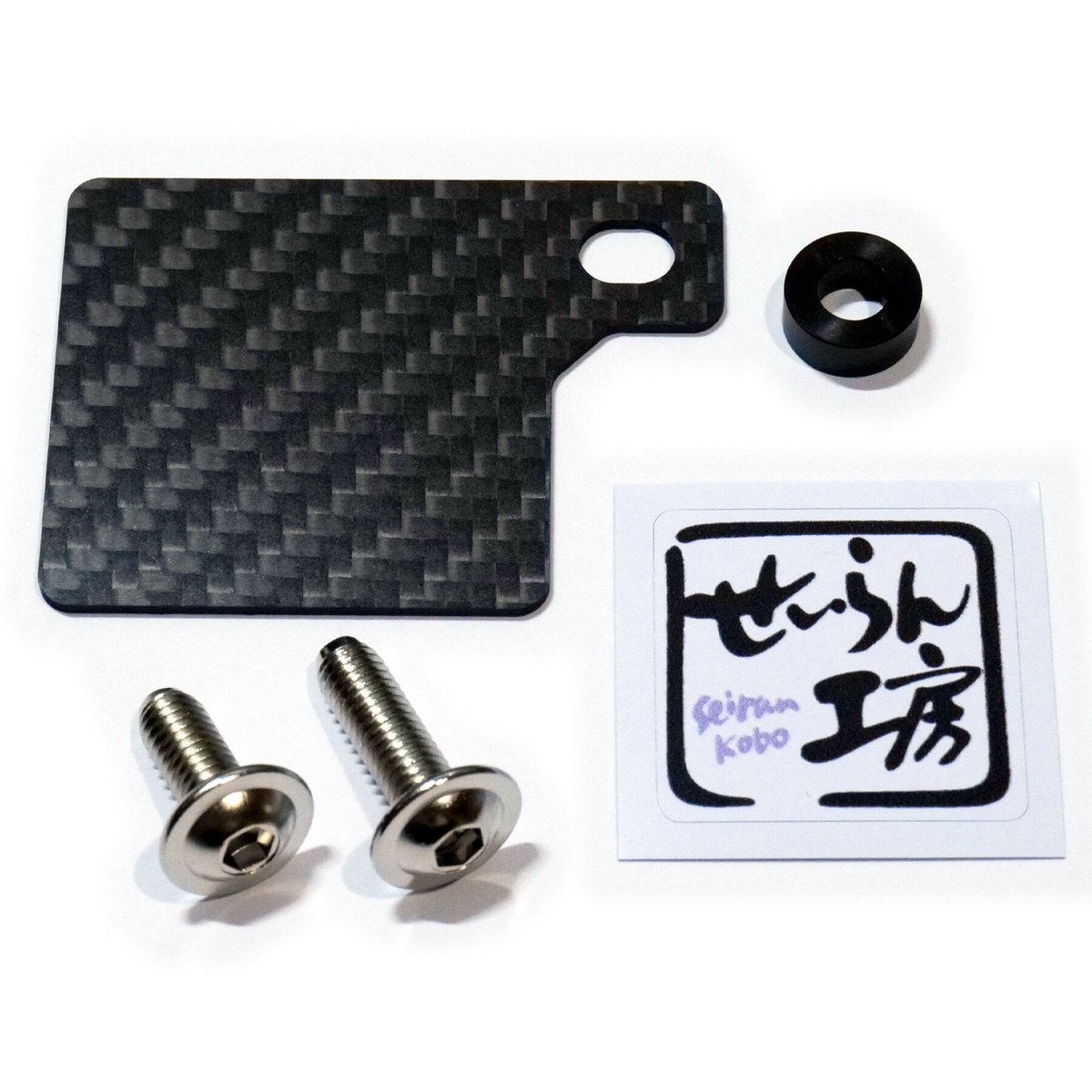 せいらん工房 自賠責シール用 カーボン製 ステッカープレート 50cc