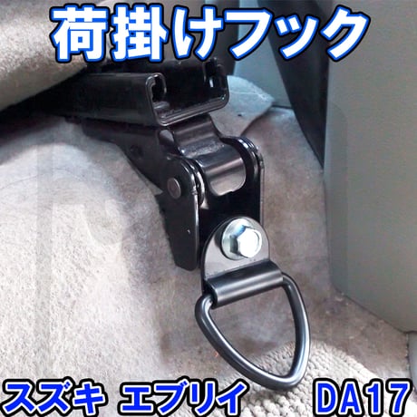 CATEGORY CAR | せいらん工房