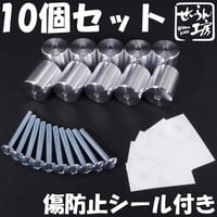 スーパーカブC125 フォグランプマウント (せいらん工房) | せいらん工房