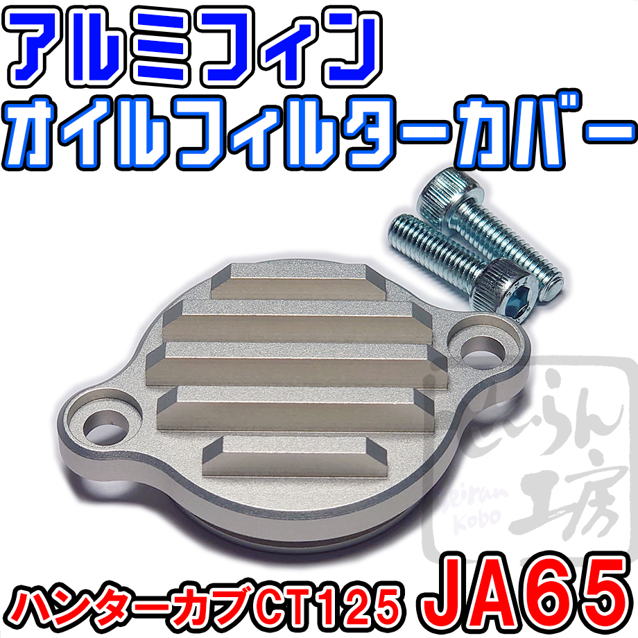 662ca452cb9db82c01f65cd7