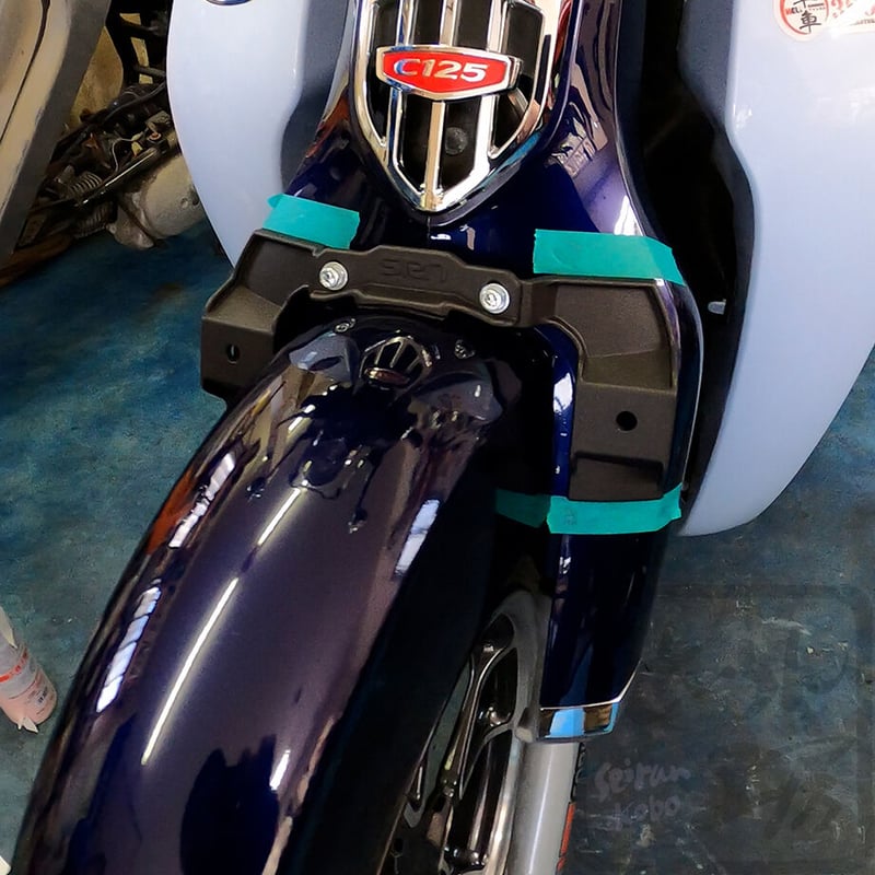 C125 フォグランプ取付用マウントキット（せいらん工房） スーパーカブC125 フォグランプマウント (せいらん工房) | せいらん工房