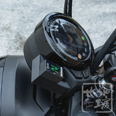 せいらん工房 ハンターカブ CT125 ( JA65 JA55 )用 メーターホルダー FOR シフトポジションインジケーター