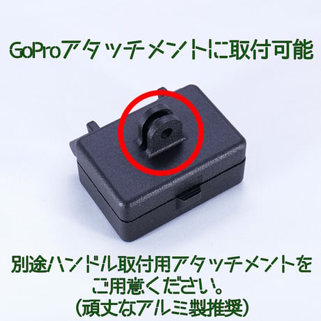 バイク用コインケース「コウカバコ」乙 せいらん工房