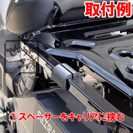 ハンターカブCT125 フィッシングロッドホルダー取付用スペーサー (BMO シングルロッドホルダー パイプベース用） せいらん工房