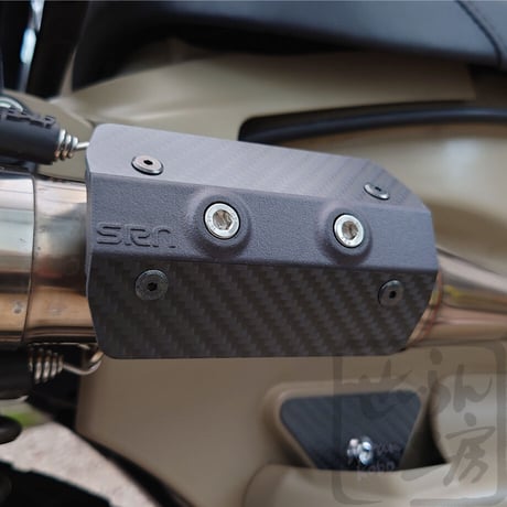 カーボン製マフラーヒートガード ( ハンターカブCT125 モンキー125 ダックス125 などの社外マフラー装着車に) せいらん工房