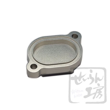 フィンタペットカバー ハンターカブCT125（JA55）せいらん工房