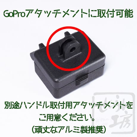 しまなみ海道専用コインケース 「シマナミ」 せいらん工房